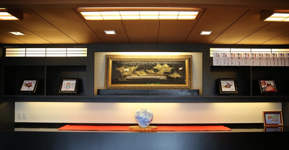 鰻城(うなじょう)｜うなぎ料理専門店